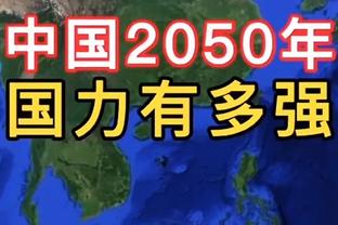 背靠背消耗大！首节没结束 穆雷约基奇先后返回更衣室